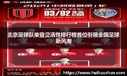 365WM完美官方网站