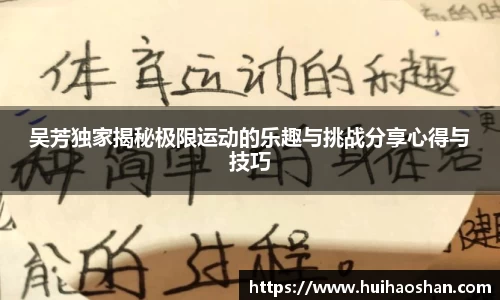 完美体育官方网站